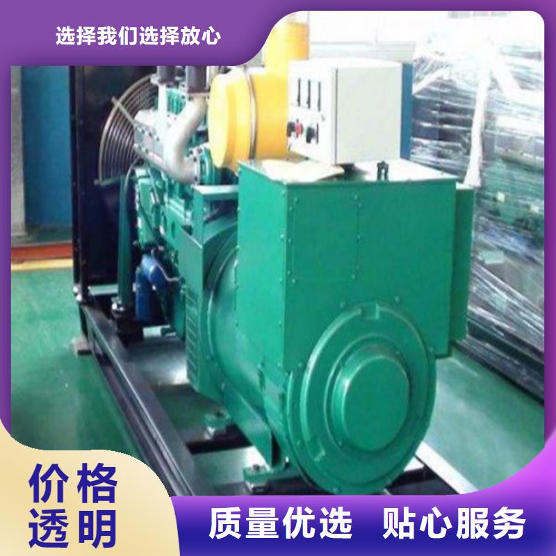 發(fā)電機(jī)發(fā)電機(jī)出租好產(chǎn)品有口碑
