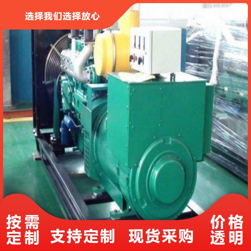 發(fā)電機發(fā)電機出租好產(chǎn)品有口碑
