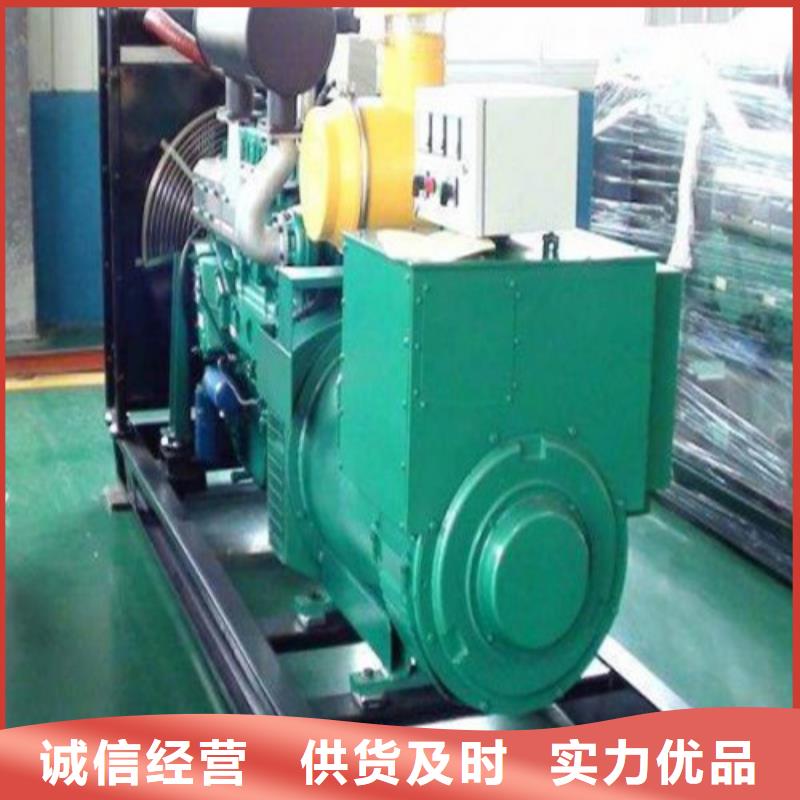 發(fā)電機(jī)發(fā)電機(jī)出租優(yōu)質(zhì)工藝