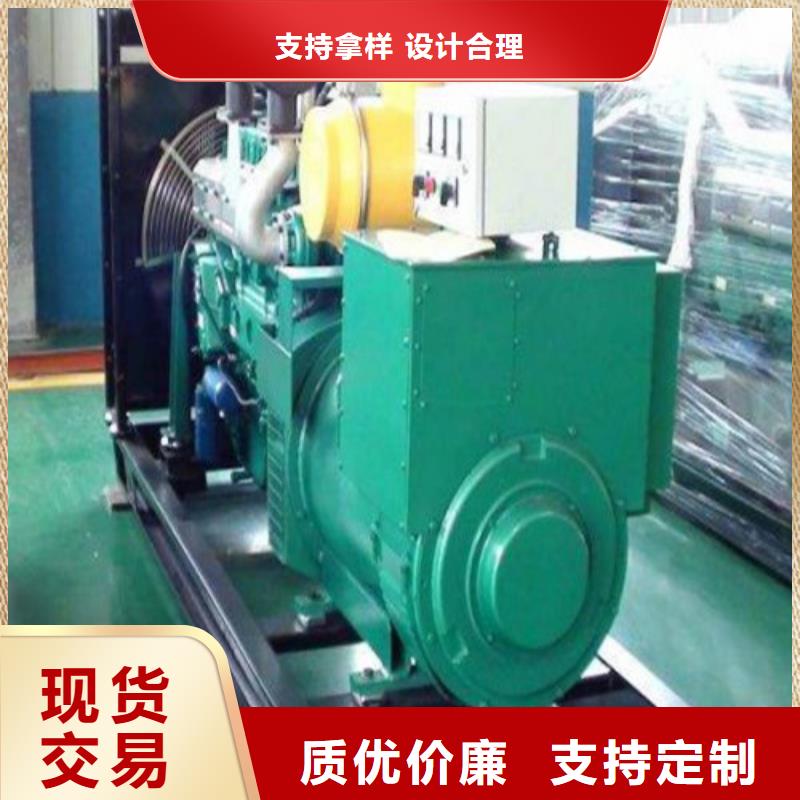 發(fā)電機(jī)【發(fā)電車租賃】價格實惠工廠直供