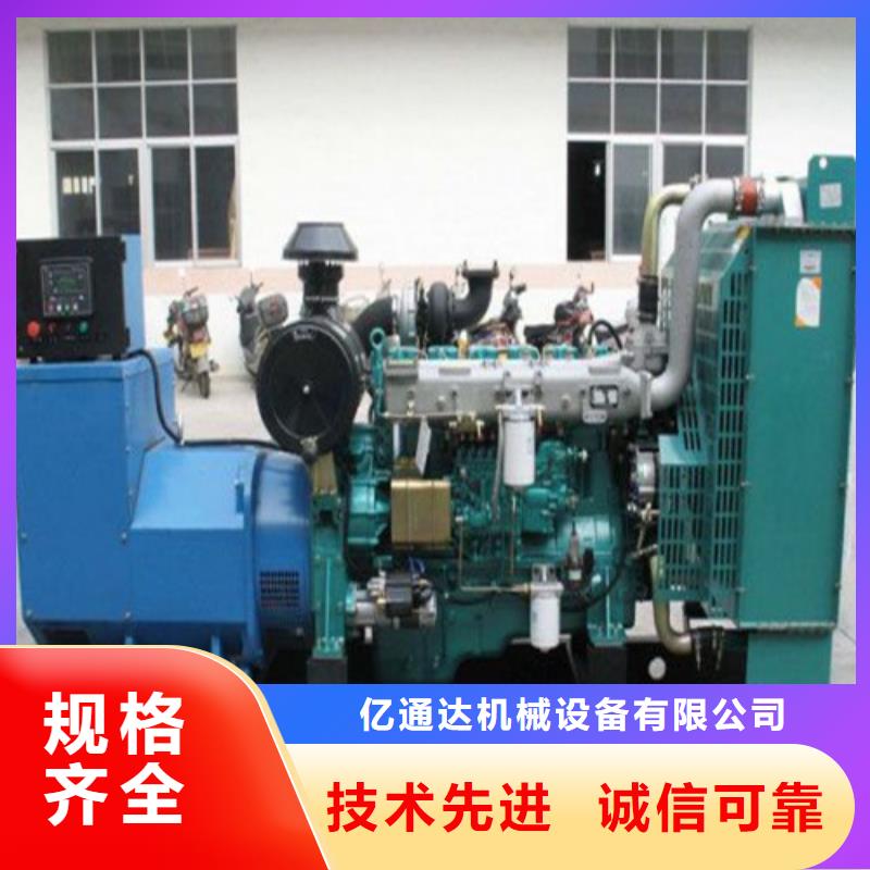 發(fā)電機租賃發(fā)電機精工細致打造
