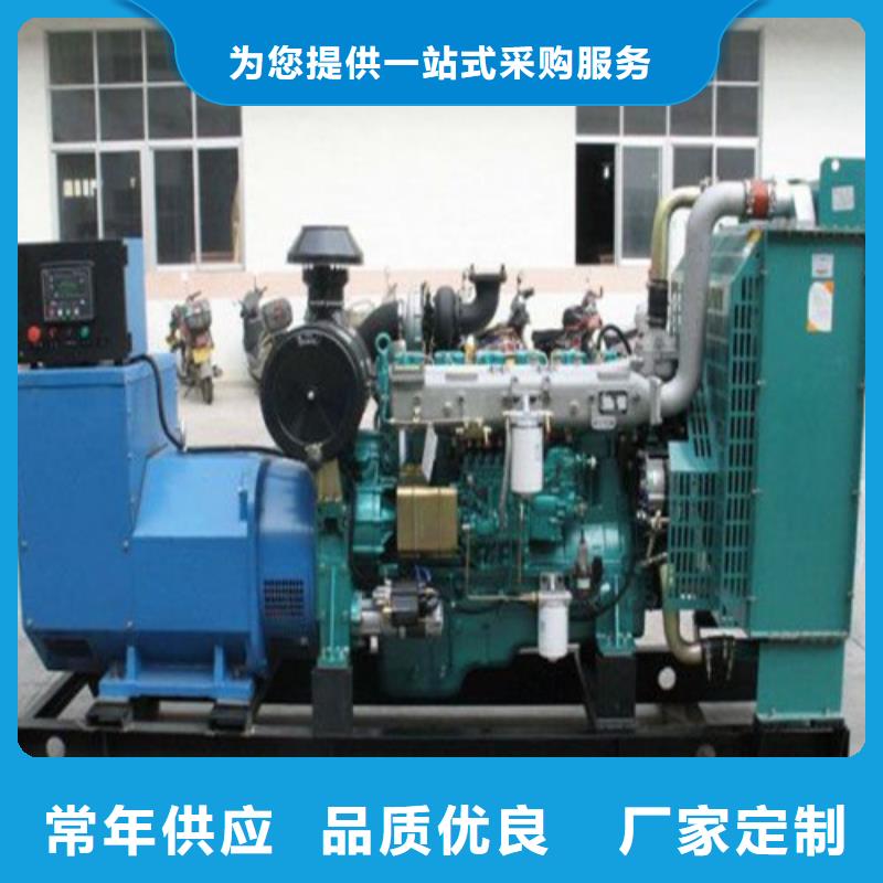 發(fā)電機發(fā)電機出租好產(chǎn)品有口碑