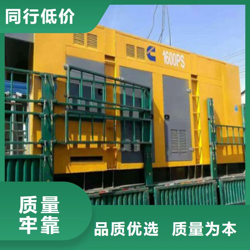 發(fā)電機發(fā)電機出租好產(chǎn)品有口碑