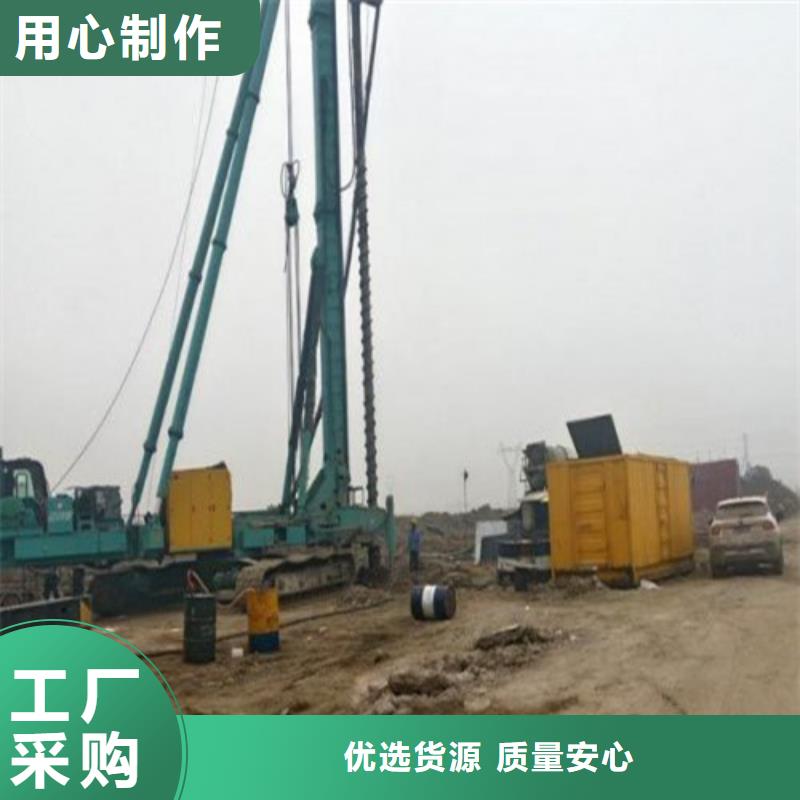 發(fā)電機(jī)柴油發(fā)電機(jī)租賃好品質(zhì)選我們