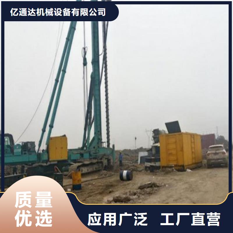 發(fā)電機(jī)發(fā)電機(jī)出租好產(chǎn)品有口碑