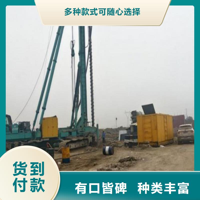 發(fā)電機(jī)發(fā)電機(jī)出租優(yōu)質(zhì)工藝