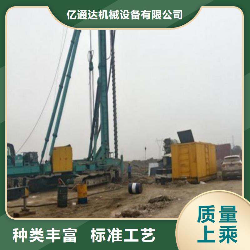 發(fā)電機(jī)發(fā)電機(jī)出租好產(chǎn)品有口碑