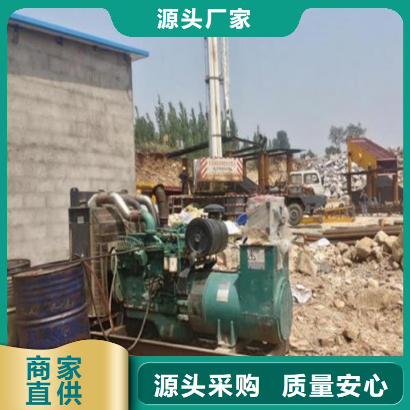 發(fā)電機(jī)發(fā)電機(jī)出租優(yōu)質(zhì)工藝