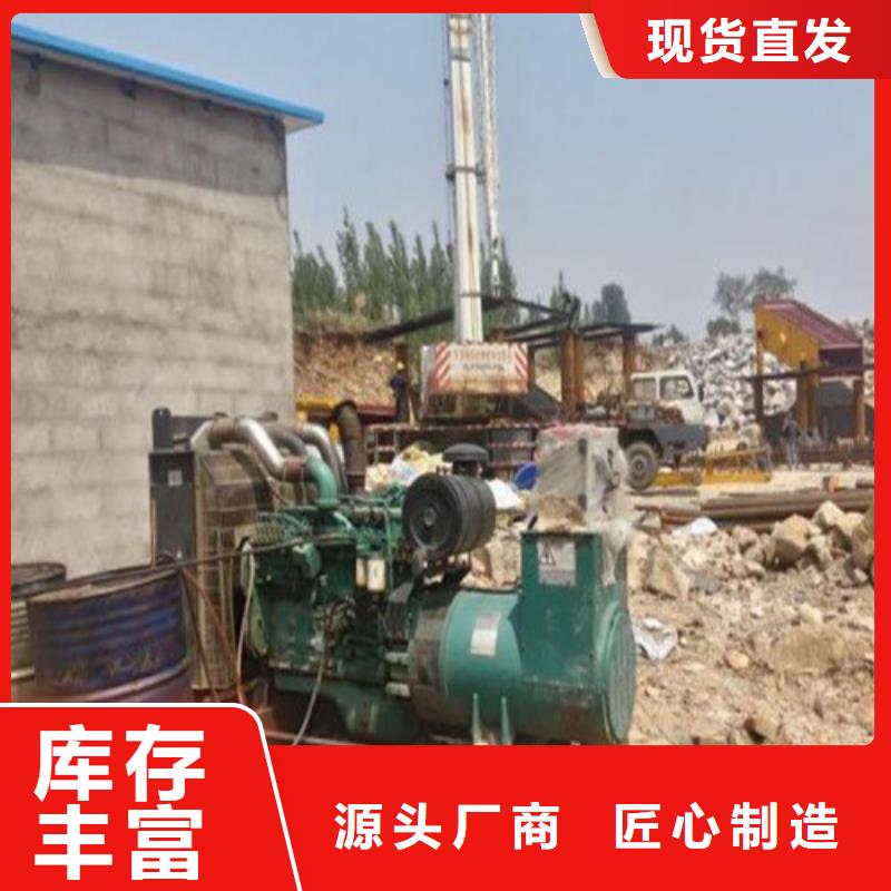 發(fā)電機(jī)柴油發(fā)電機(jī)租賃支持非標(biāo)定制