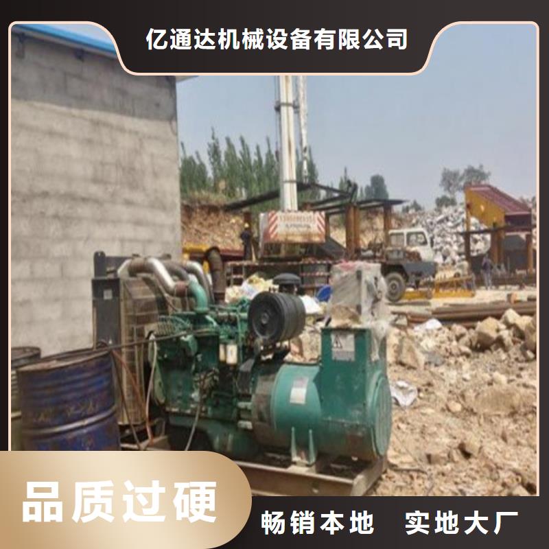 發(fā)電機發(fā)電機出租好產(chǎn)品有口碑