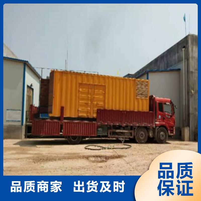發(fā)電機(jī)發(fā)電機(jī)出租優(yōu)質(zhì)工藝