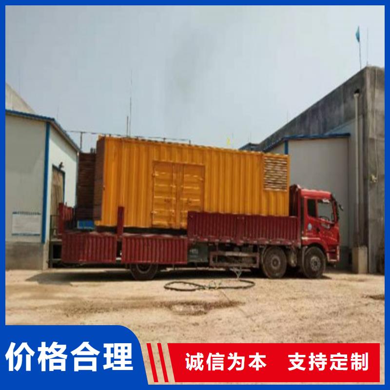 發(fā)電機發(fā)電機出租好產(chǎn)品有口碑