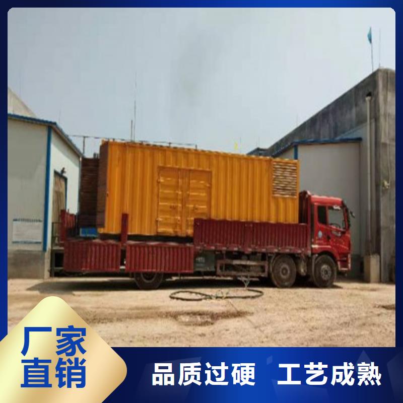 發(fā)電機(jī)柴油發(fā)電機(jī)租賃好品質(zhì)選我們
