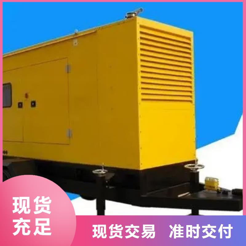 大型发电机出租厂家批发零售