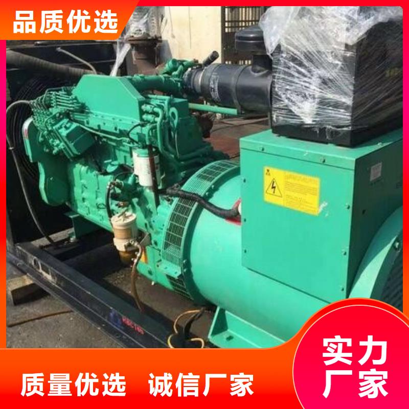 大型发电机出租厂家批发零售