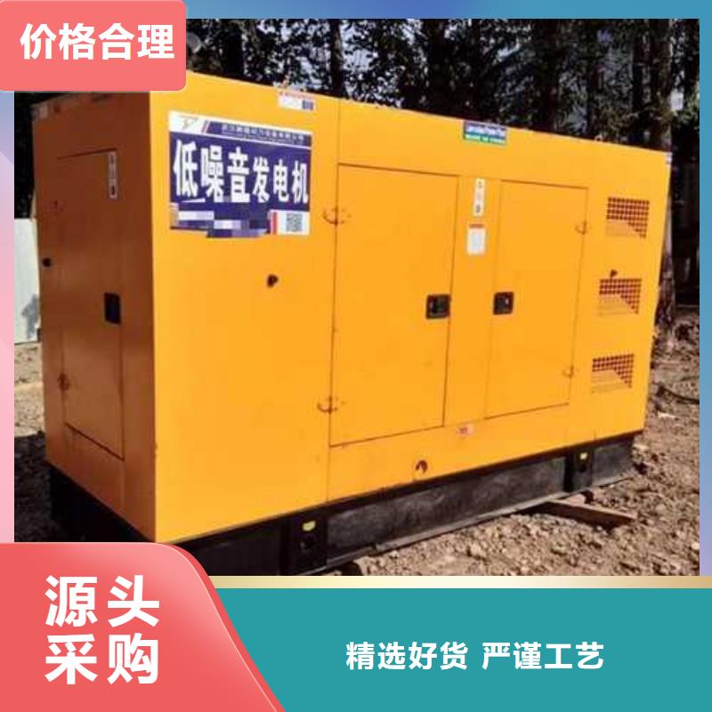 定做靜音發(fā)電車租賃的經(jīng)銷商