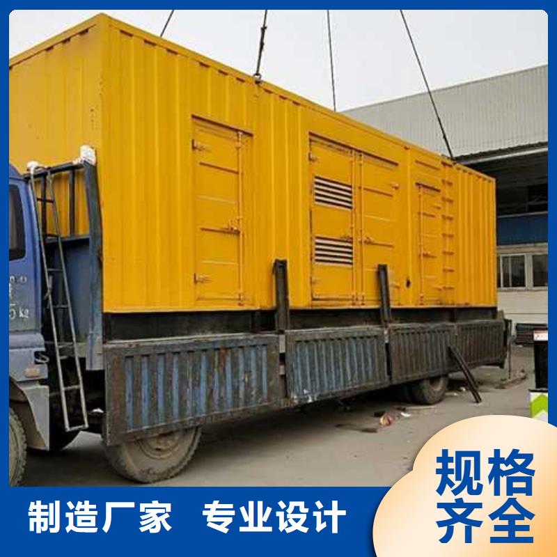 值得信賴的橋梁建設(shè)用發(fā)電機(jī)銷售廠家