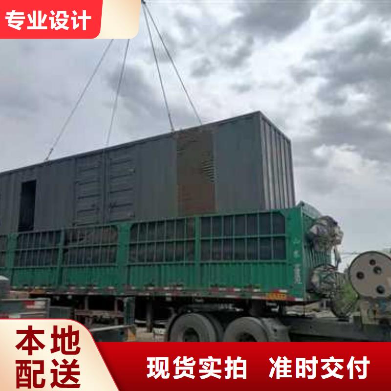定做靜音發(fā)電車租賃的經(jīng)銷商