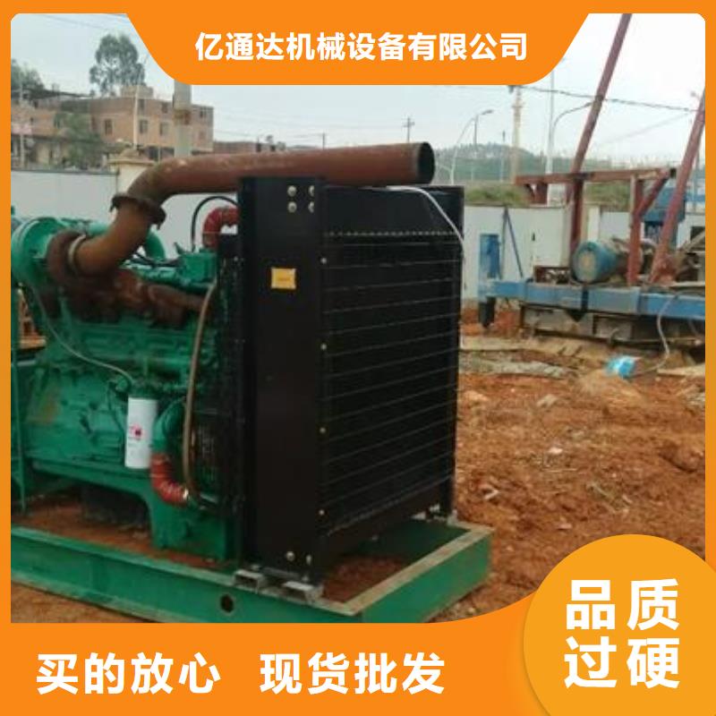 值得信賴的橋梁建設(shè)用發(fā)電機(jī)銷售廠家