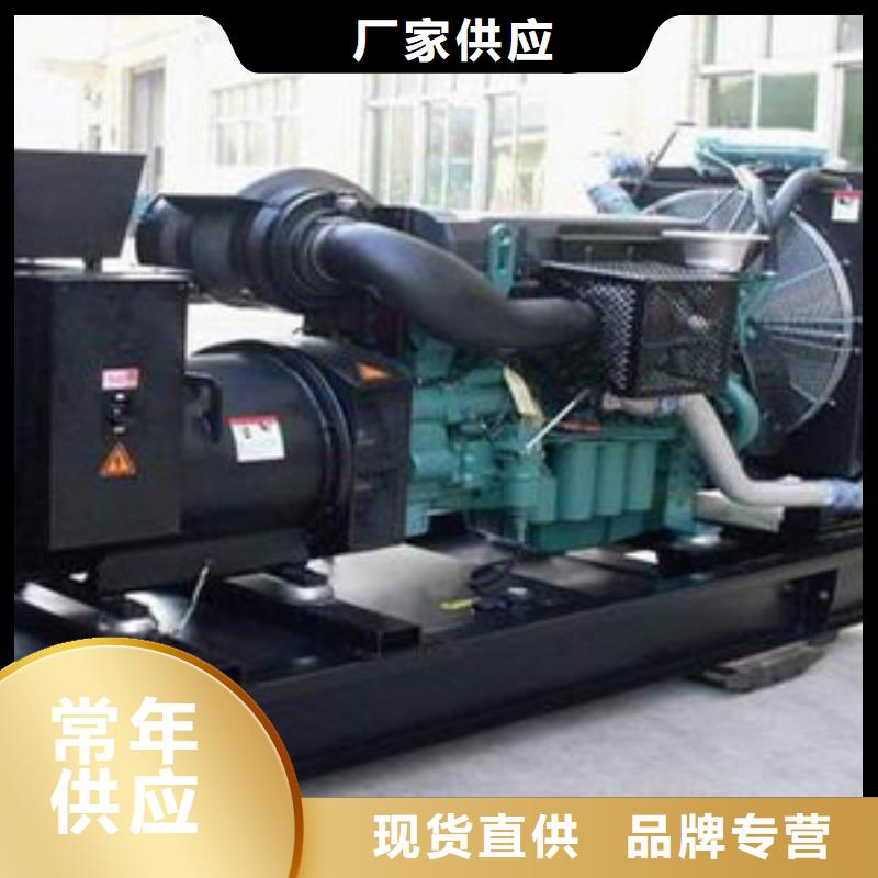 移动发电机出租量大价优