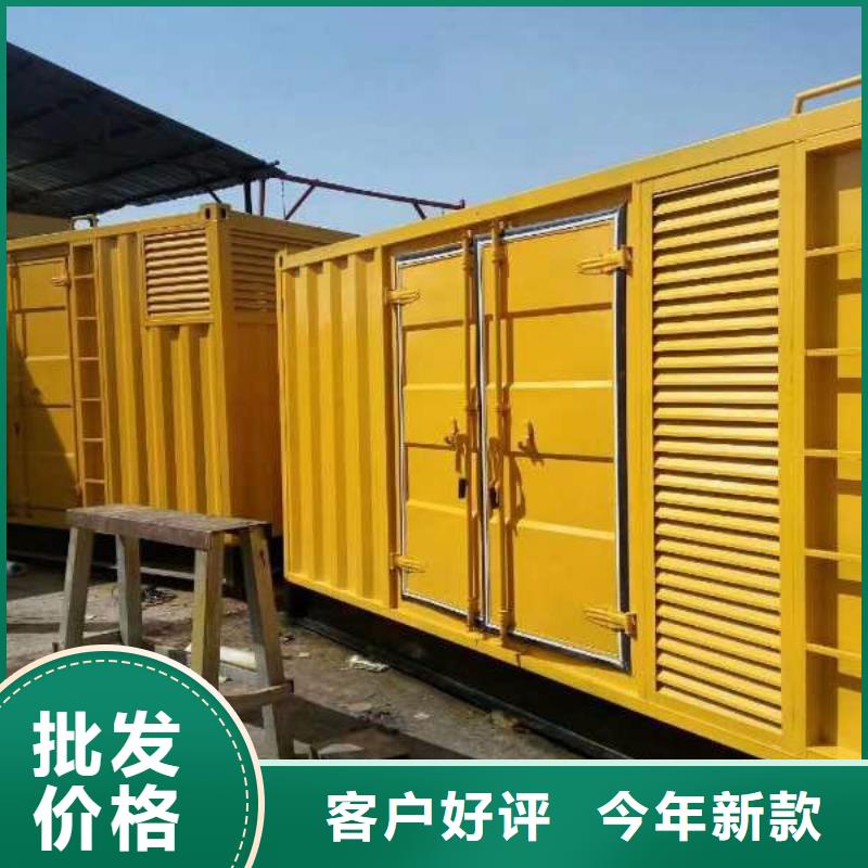 800千瓦發(fā)電機租賃專業(yè)供貨商