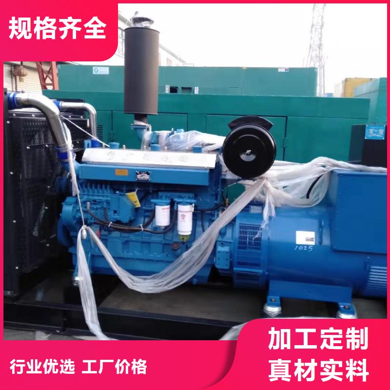 静音发电车租赁-高品质低价格
