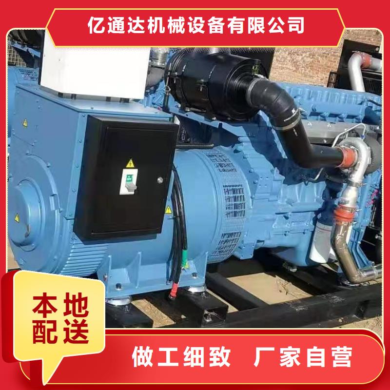 静音发电车租赁-高品质低价格