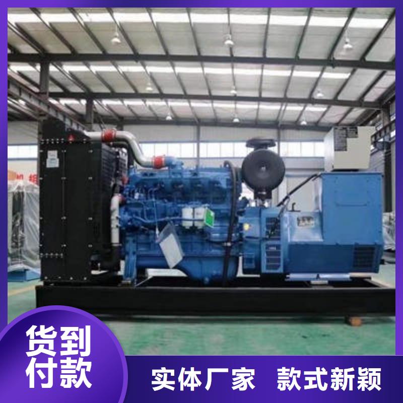 供應(yīng)200千瓦發(fā)電機租賃的當(dāng)?shù)貜S家