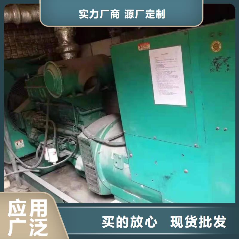 專業(yè)銷售1600千瓦發(fā)電機(jī)租賃-品牌
