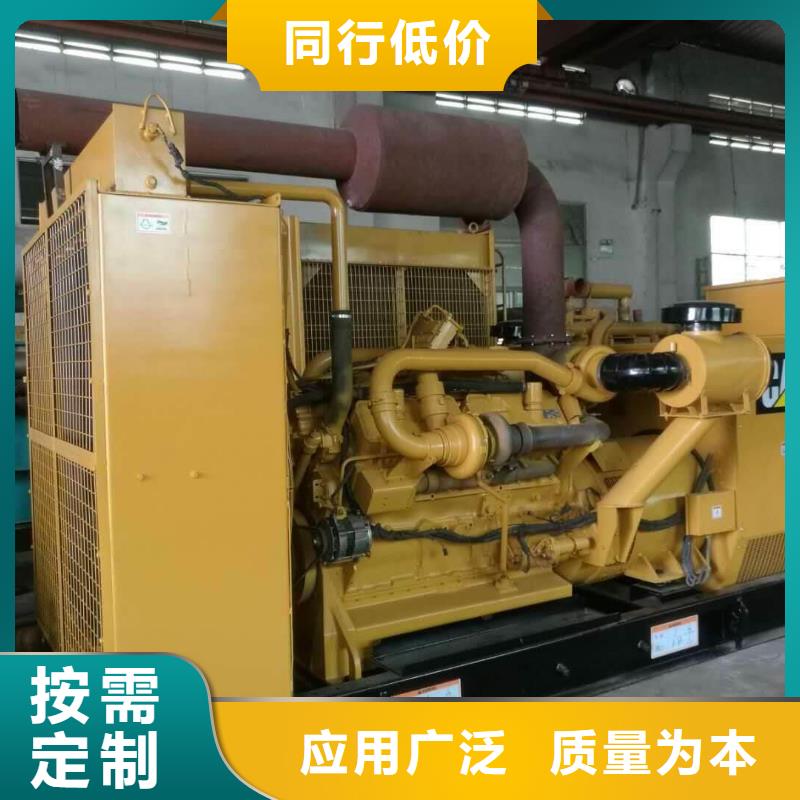 1600千瓦發(fā)電機(jī)租賃全國銷售點(diǎn)