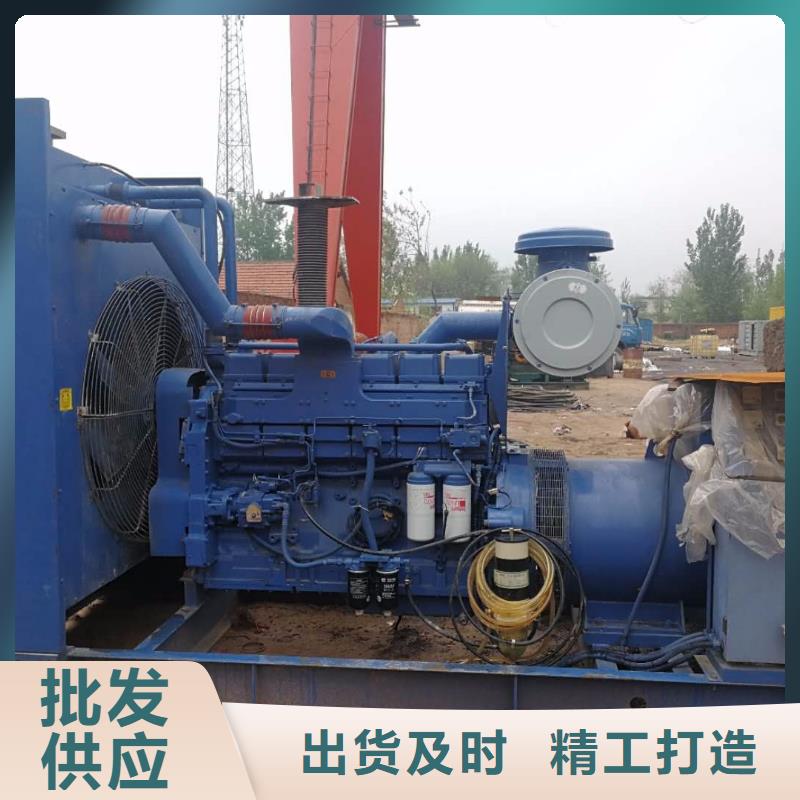 定制500千瓦發(fā)電機(jī)租賃_精選廠家