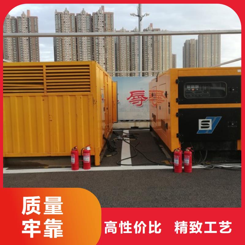 静音发电车租赁厂家批发供应