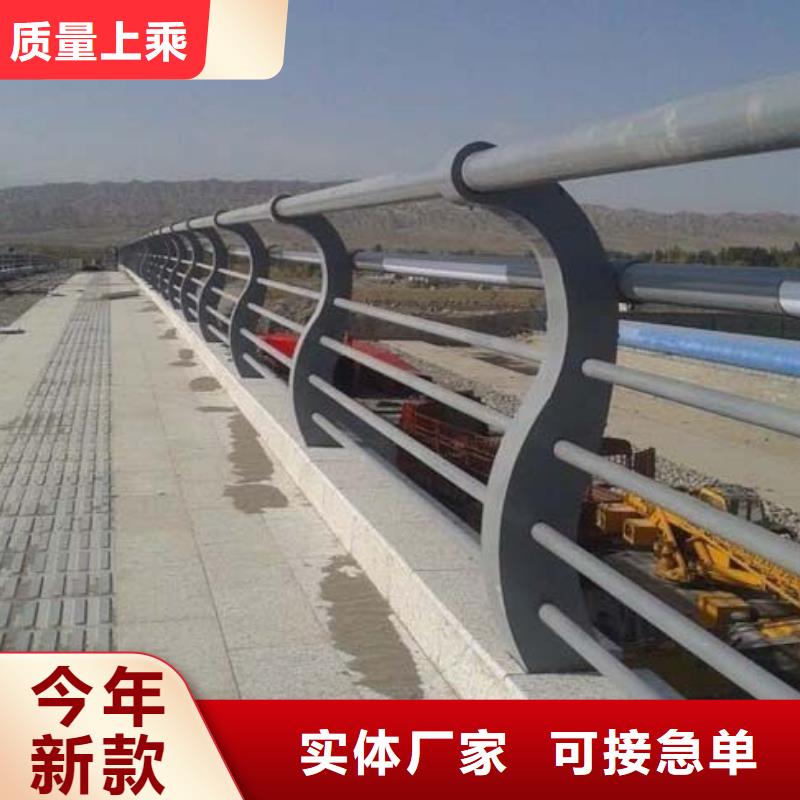 防撞护栏 桥梁景观栏杆欢迎来电咨询