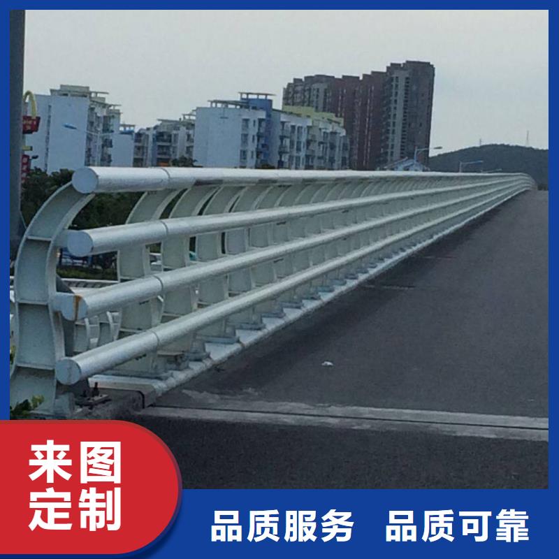 防撞護(hù)欄市政護(hù)欄定制零售批發(fā)