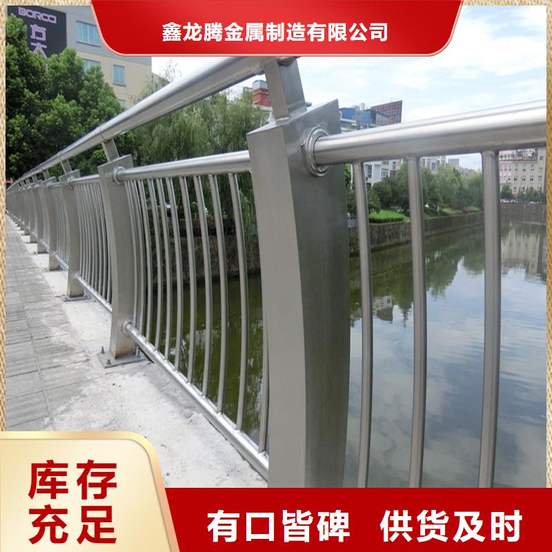 防撞護欄燈光護欄誠信經(jīng)營現(xiàn)貨現(xiàn)發(fā)
