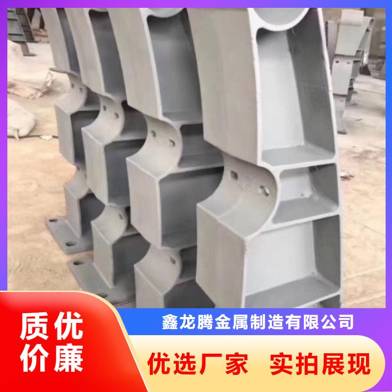 防撞护栏【不锈钢复合管】快捷的物流配送