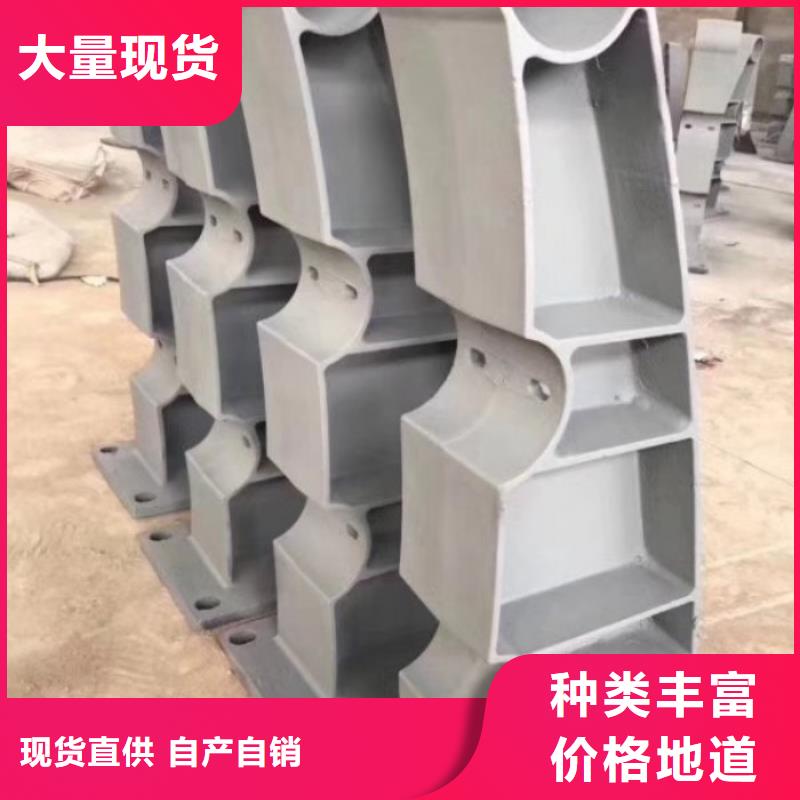 防撞護(hù)欄道路護(hù)欄為品質(zhì)而生產(chǎn)