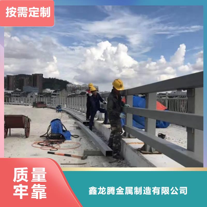 防撞護(hù)欄防撞【護(hù)欄】現(xiàn)貨快速采購