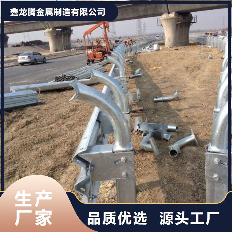防撞護(hù)欄廠家_防撞護(hù)欄廠家有限公司