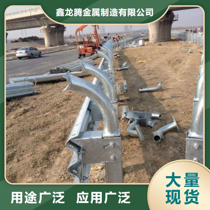 防撞護欄304不銹鋼復合管今日價格