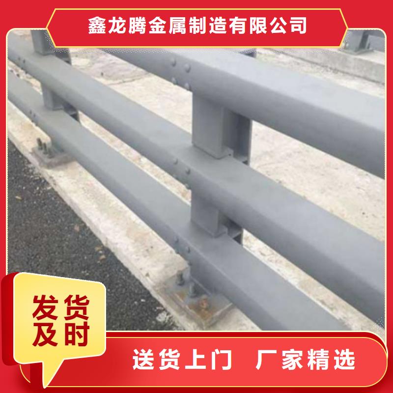 304不銹鋼復(fù)合管源頭好貨來圖加工