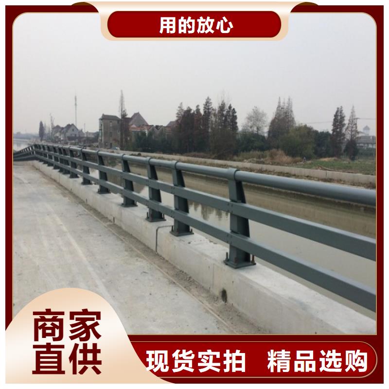防撞護(hù)欄道路護(hù)欄為品質(zhì)而生產(chǎn)