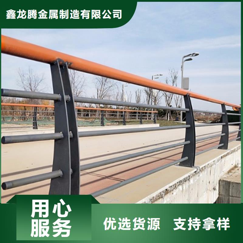 防撞護欄人車分流欄口碑好實力強
