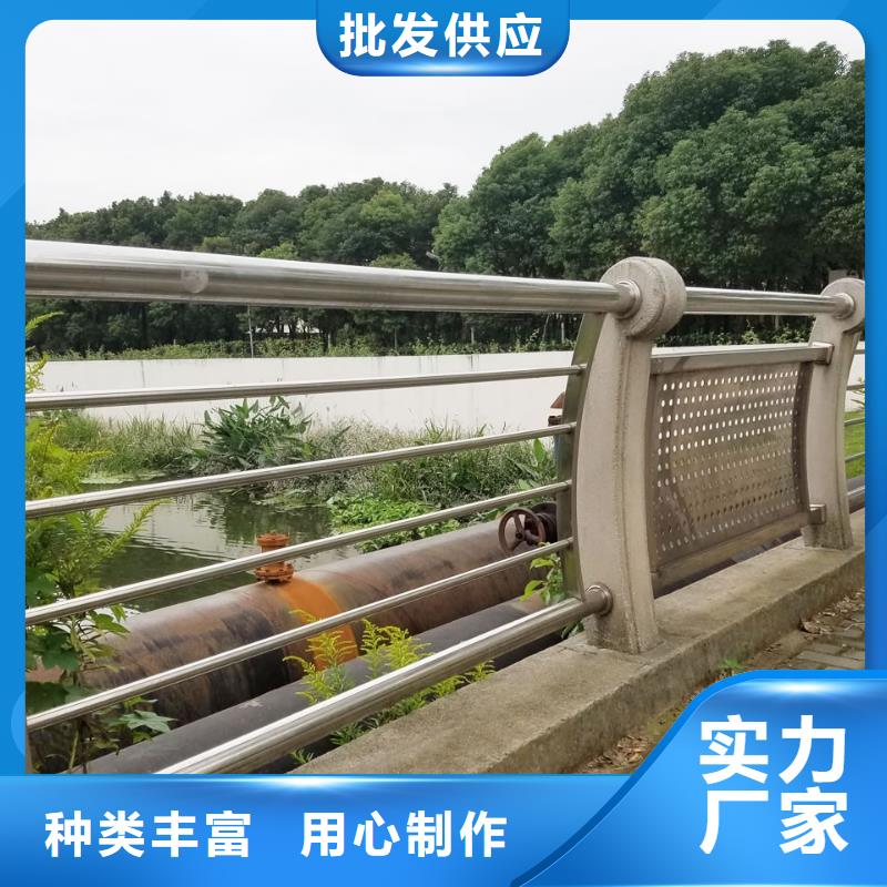 防撞护栏【市政护栏】物流配送