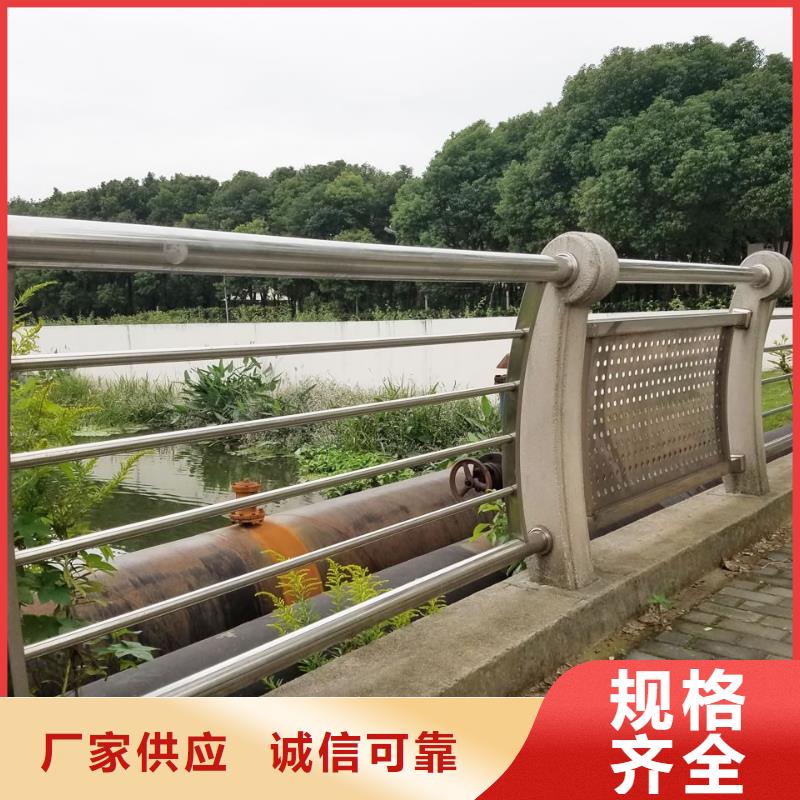 防撞護欄廠家承接山東鑫龍騰護欄廠是防撞護欄生產銷售廠家