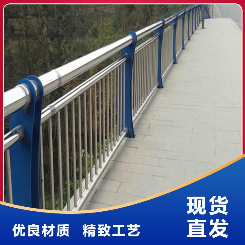 防撞護(hù)欄防撞護(hù)欄立柱用心服務(wù)