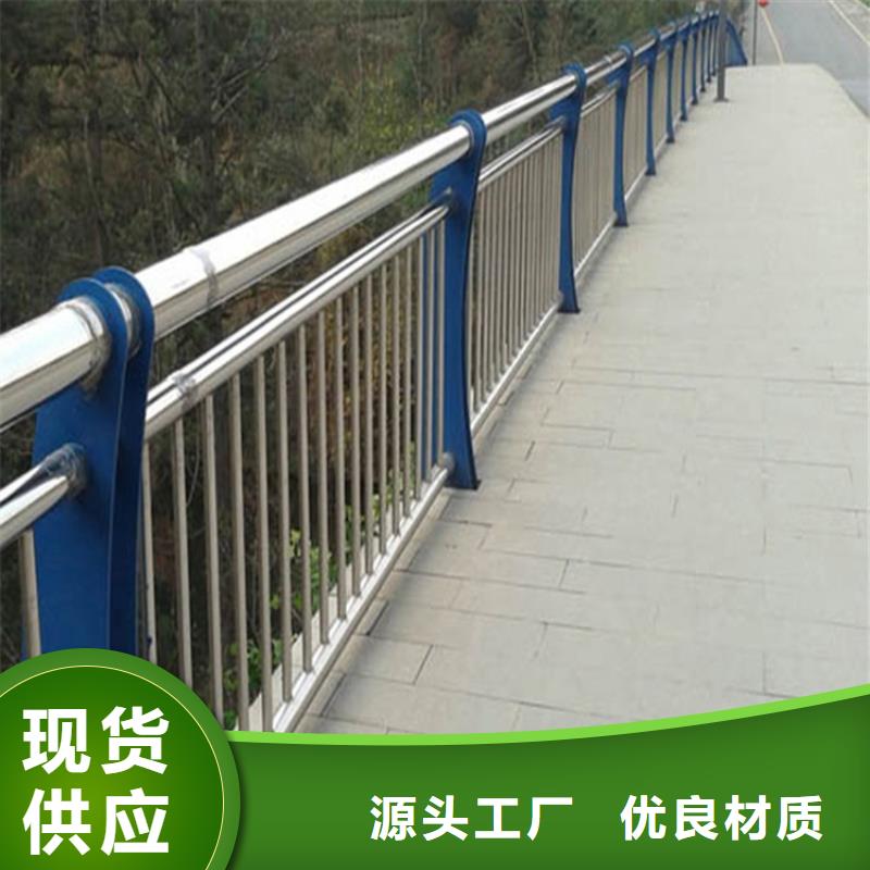 防撞護(hù)欄【人車分流欄】誠(chéng)信可靠