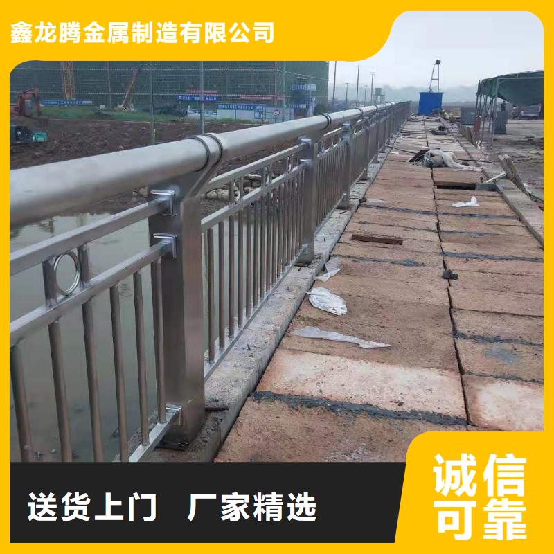 防撞護(hù)欄道路護(hù)欄為品質(zhì)而生產(chǎn)