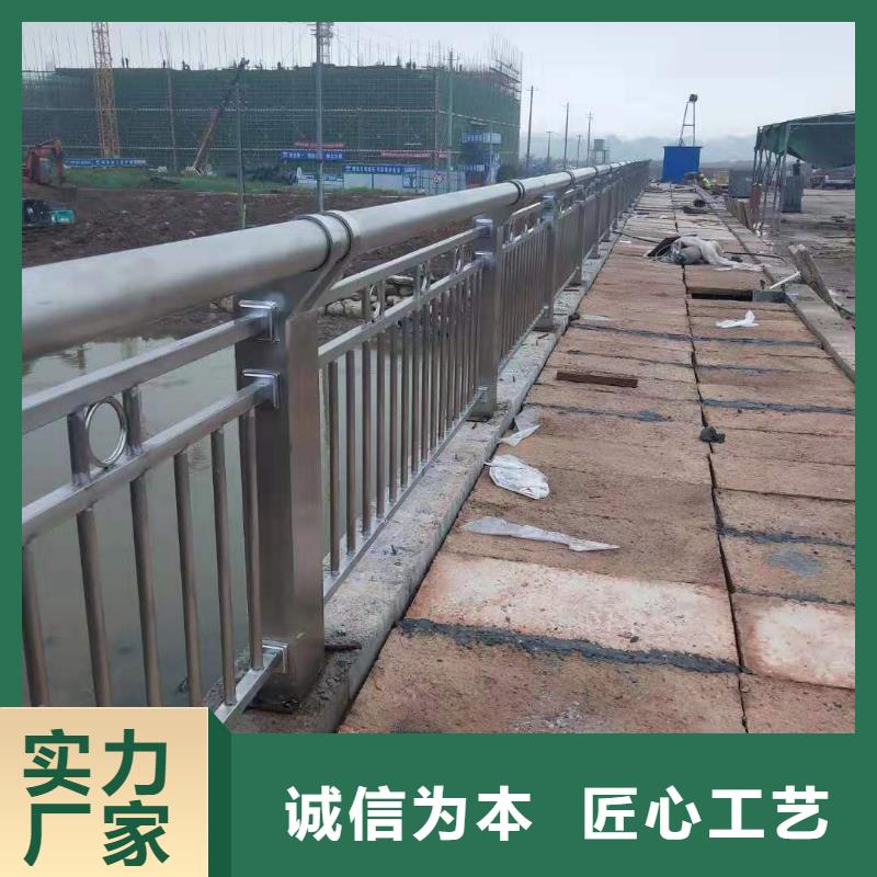 防撞護(hù)欄不銹鋼景觀護(hù)欄源頭實(shí)體廠商