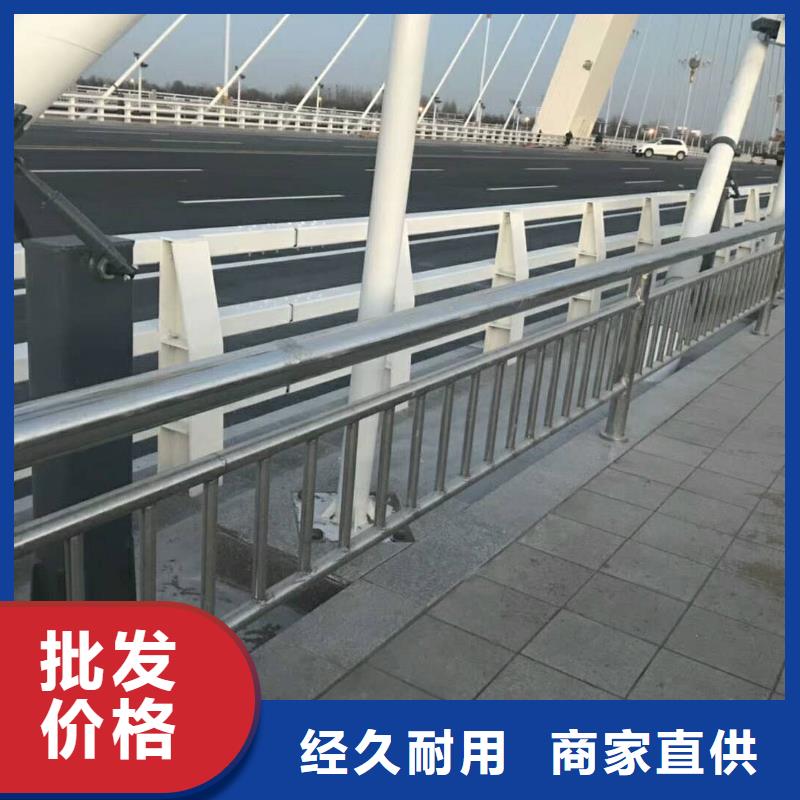 【 防撞護欄甄選好廠家】